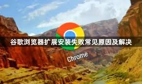 google-10