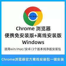 google-2