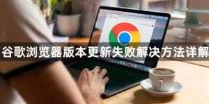google-4