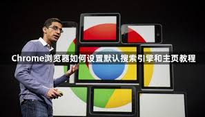 google-6