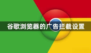 google-9